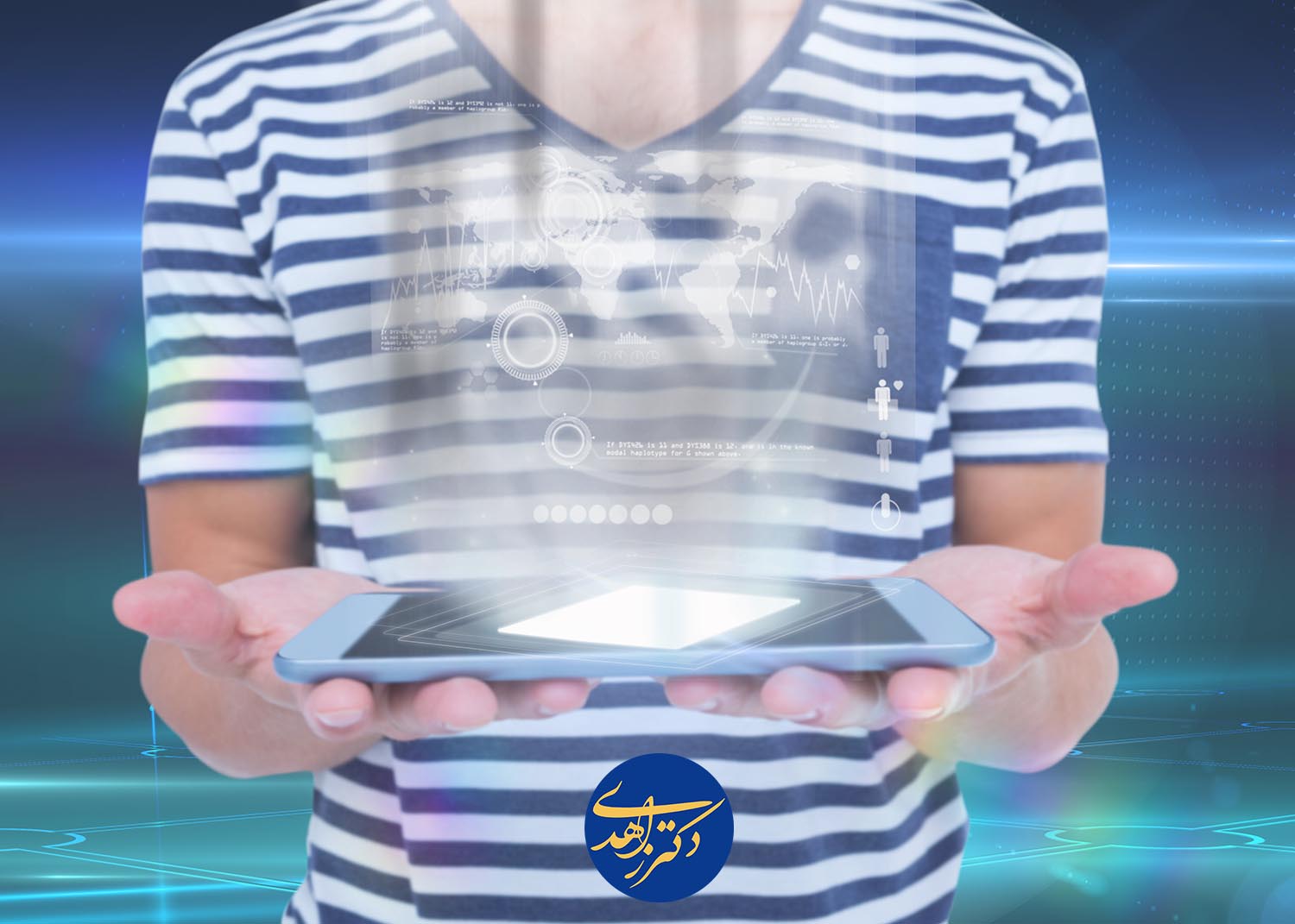تکنولوژی و متمایز کردن کلینیک