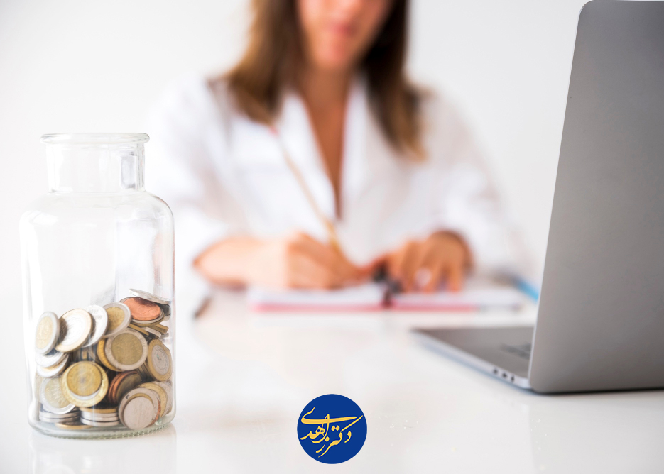 مدیریت هزینه کلینیک و پرسنل