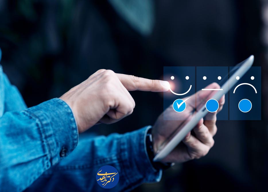 تحقیقات بازاریابی کلینیک یا مطب و ریکت