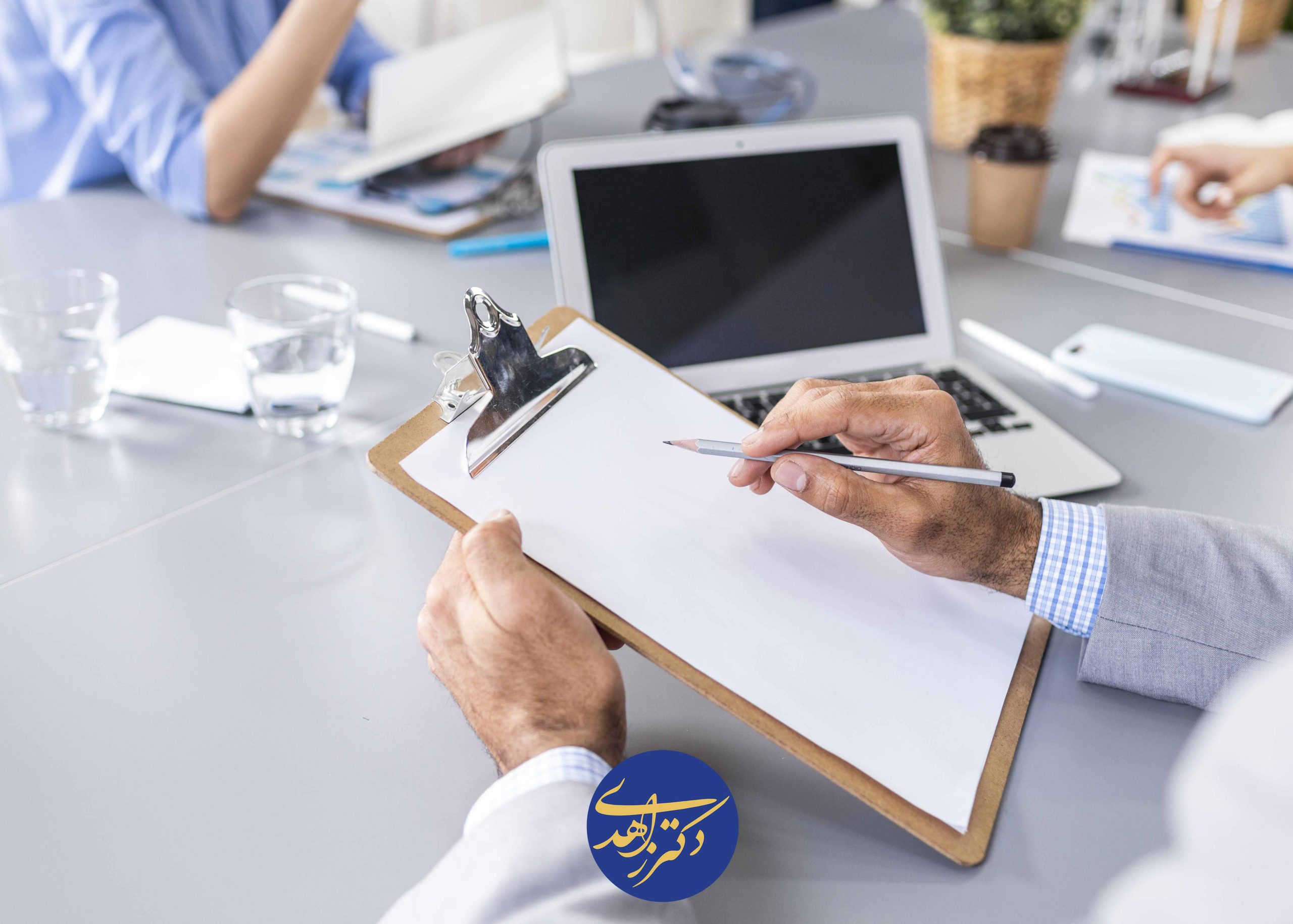 مدیریت کلینیک و رضایت و غیره